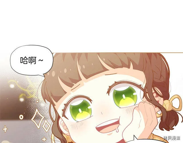 第12话25