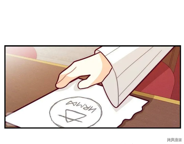 第51话150