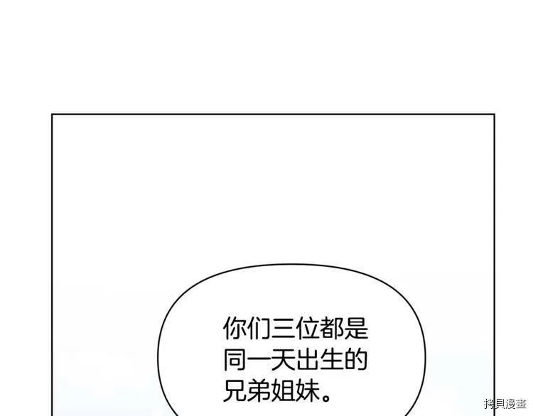 第40话149