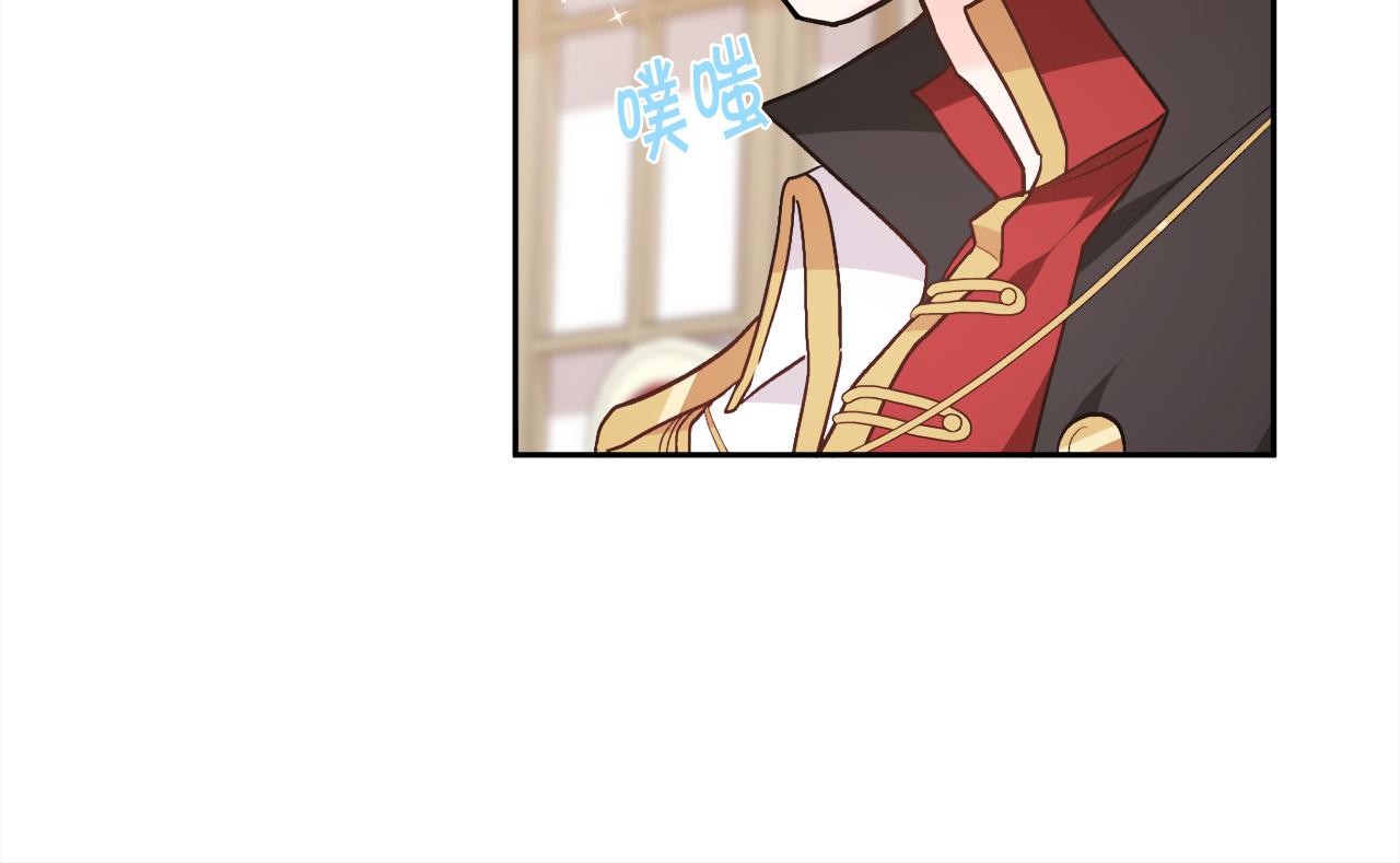 第137话 我不同意！59