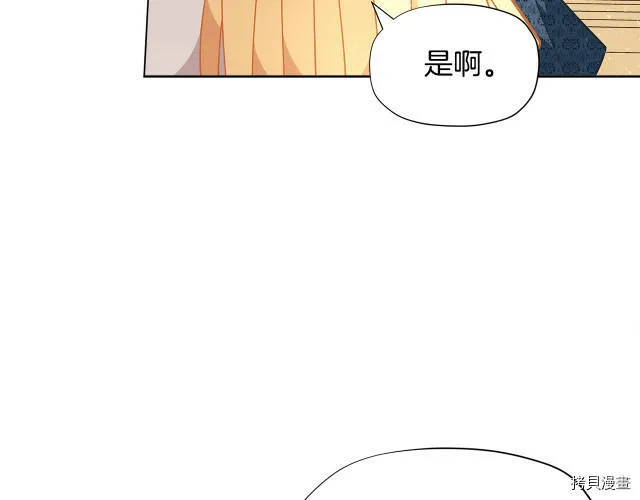 第22话24