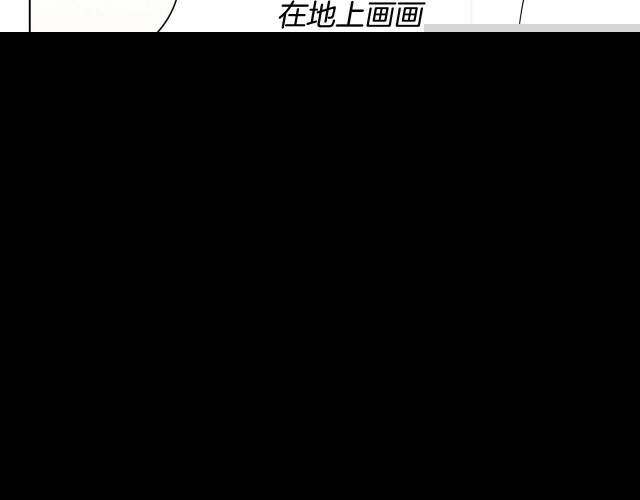 第31话76