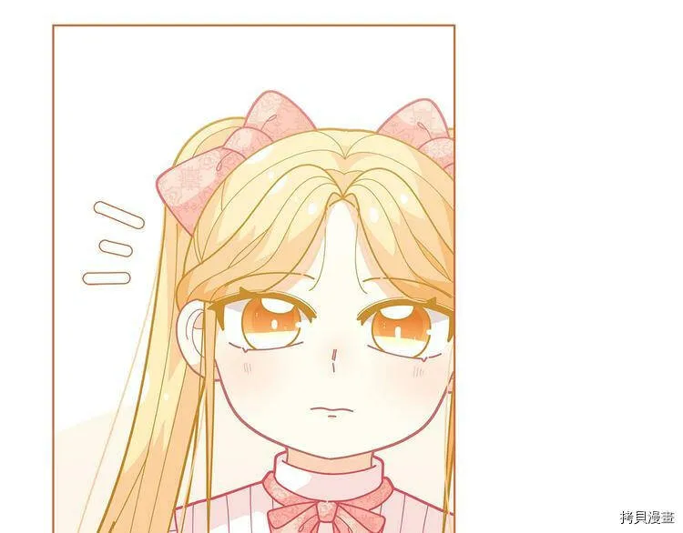 第33话168
