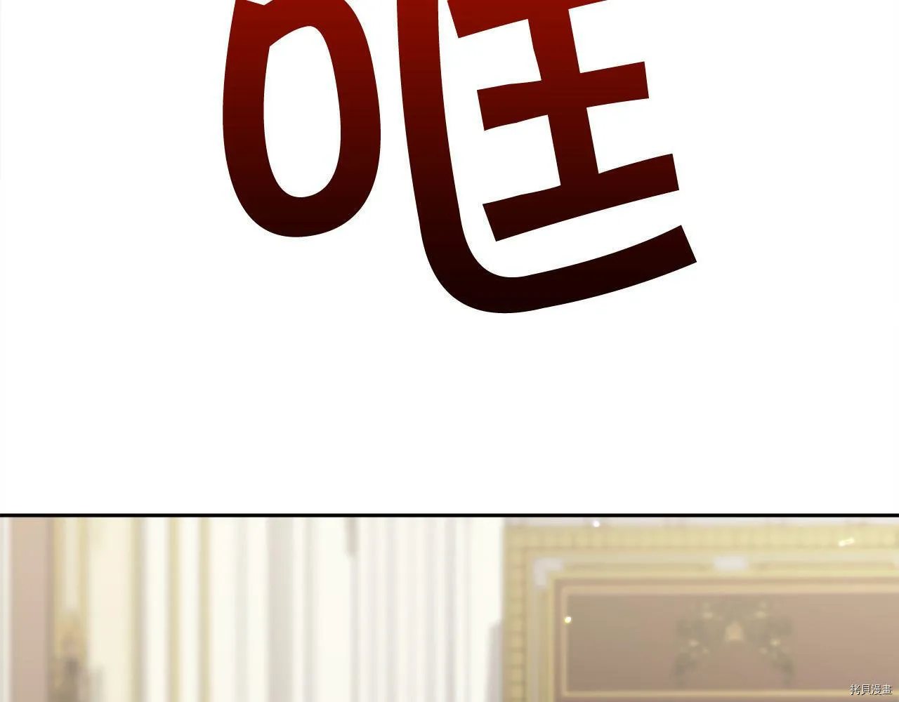 第88话156