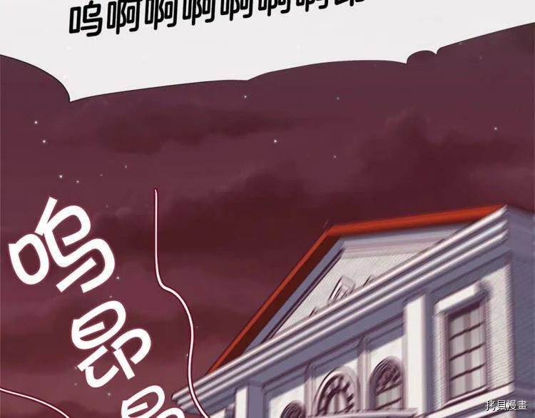 第4话60