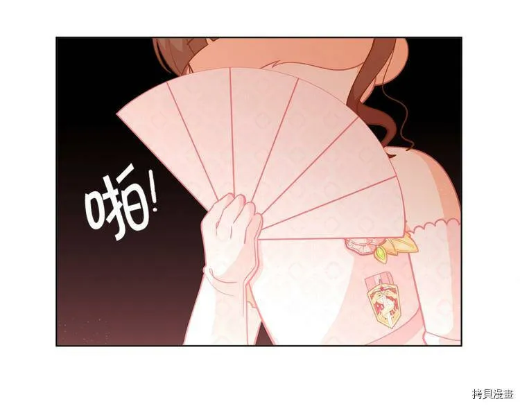 第44话7