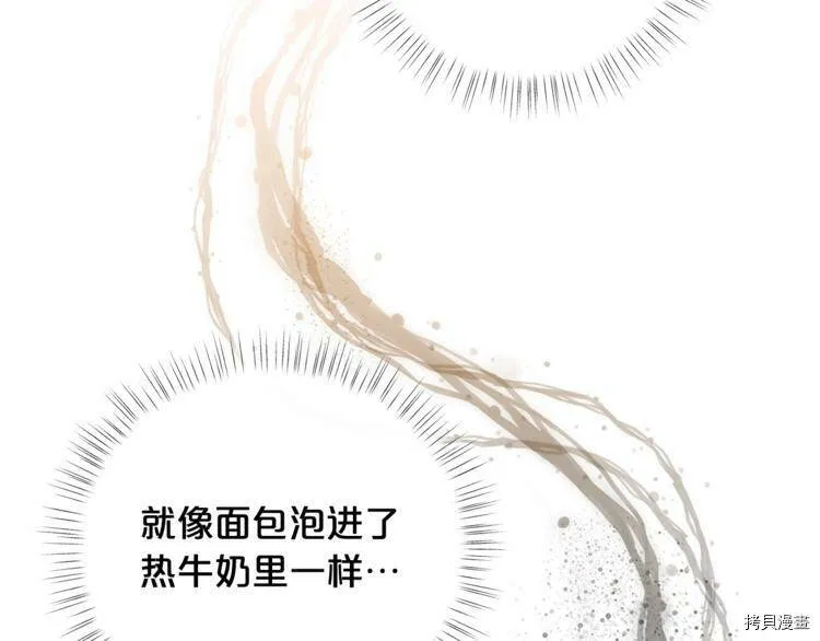 第41话141
