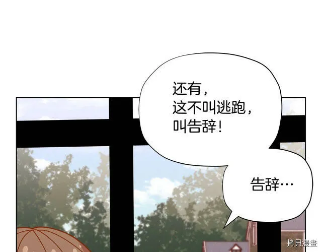 第30话185