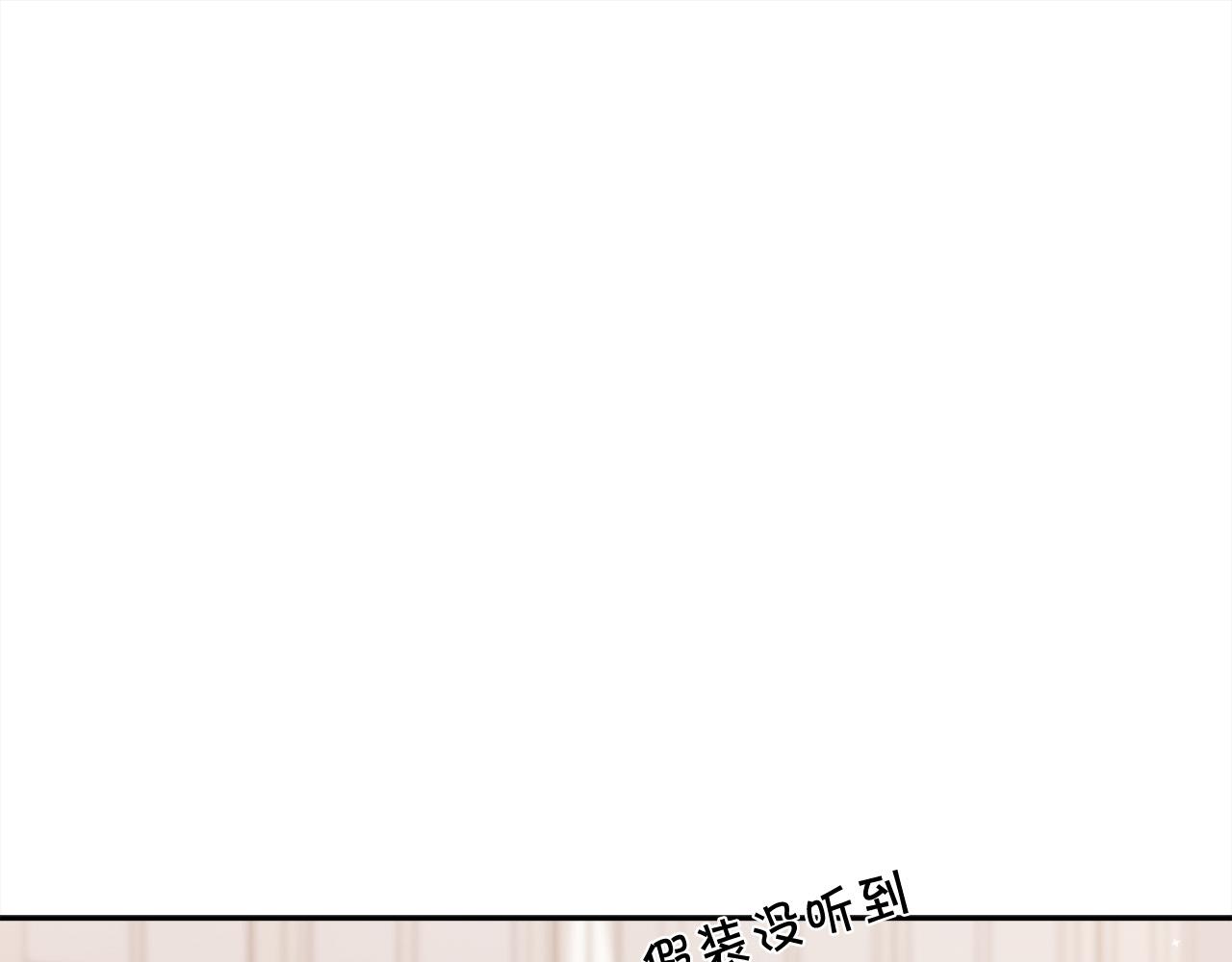 第137话 我不同意！124