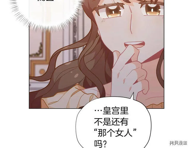 第14话95