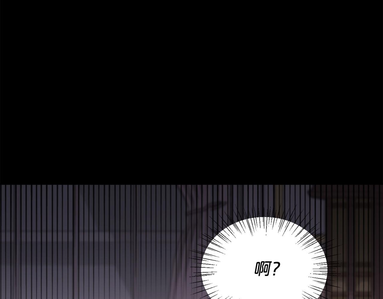 第145话 狂虐单身狗！51