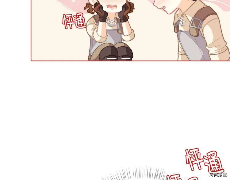 第36话110