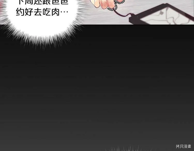 第1话67