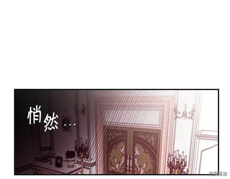 第49话83