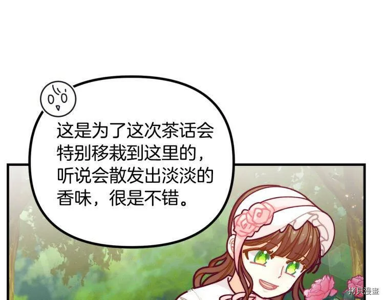 第55话128