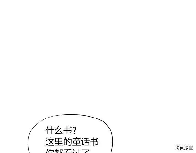 第23话134
