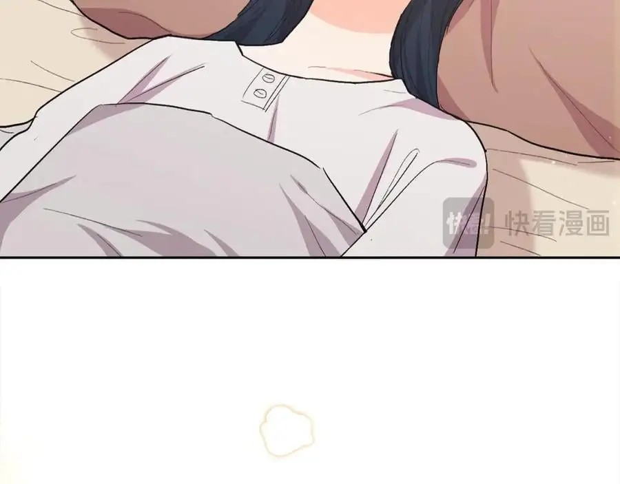 第191话 苏醒11
