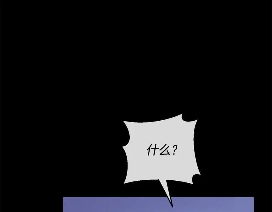 第189话 妈妈的小冤家！57