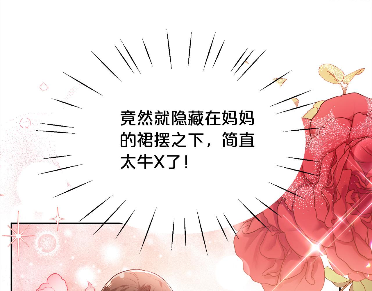 第112话 证据60