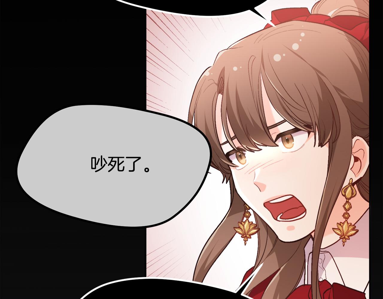 第120话 你很像你妈妈43