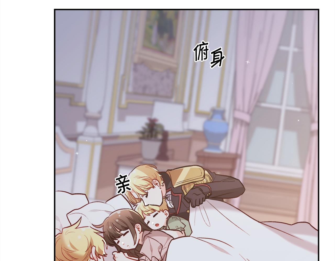 第134话 姑姑的提问174