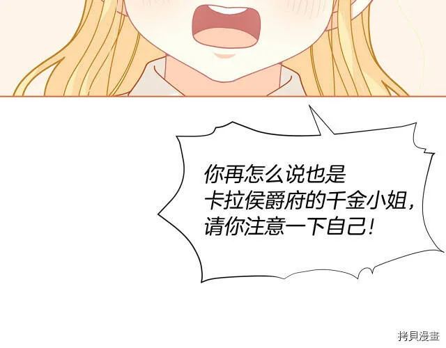 第30话181