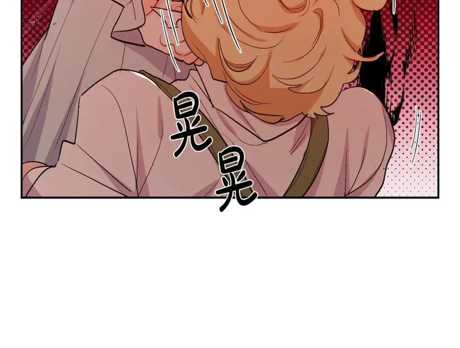 第199话 我哥疯了吗？！10