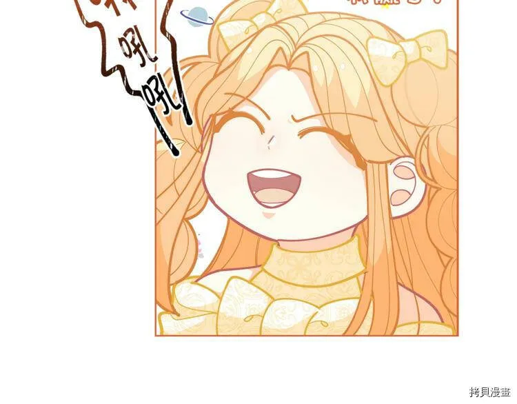 第43话142