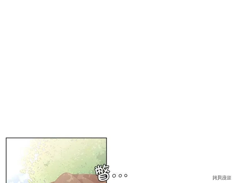 第7话139