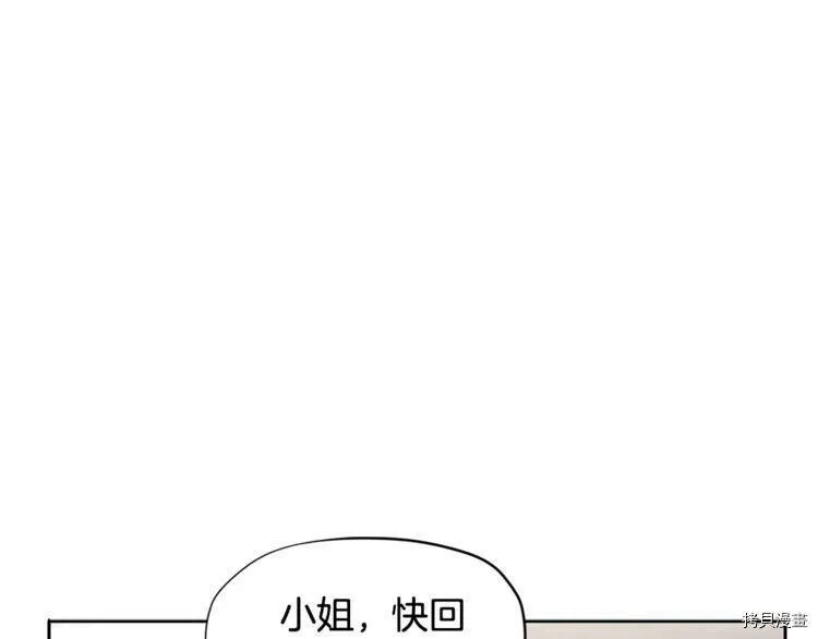 第6话14