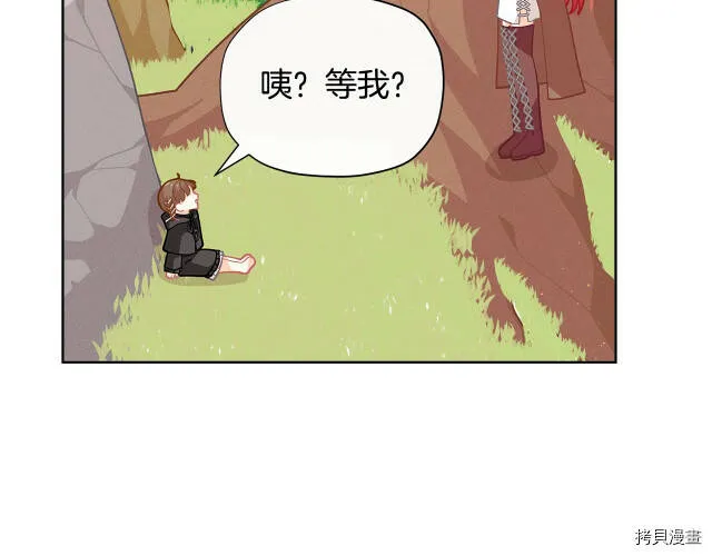 第24话150