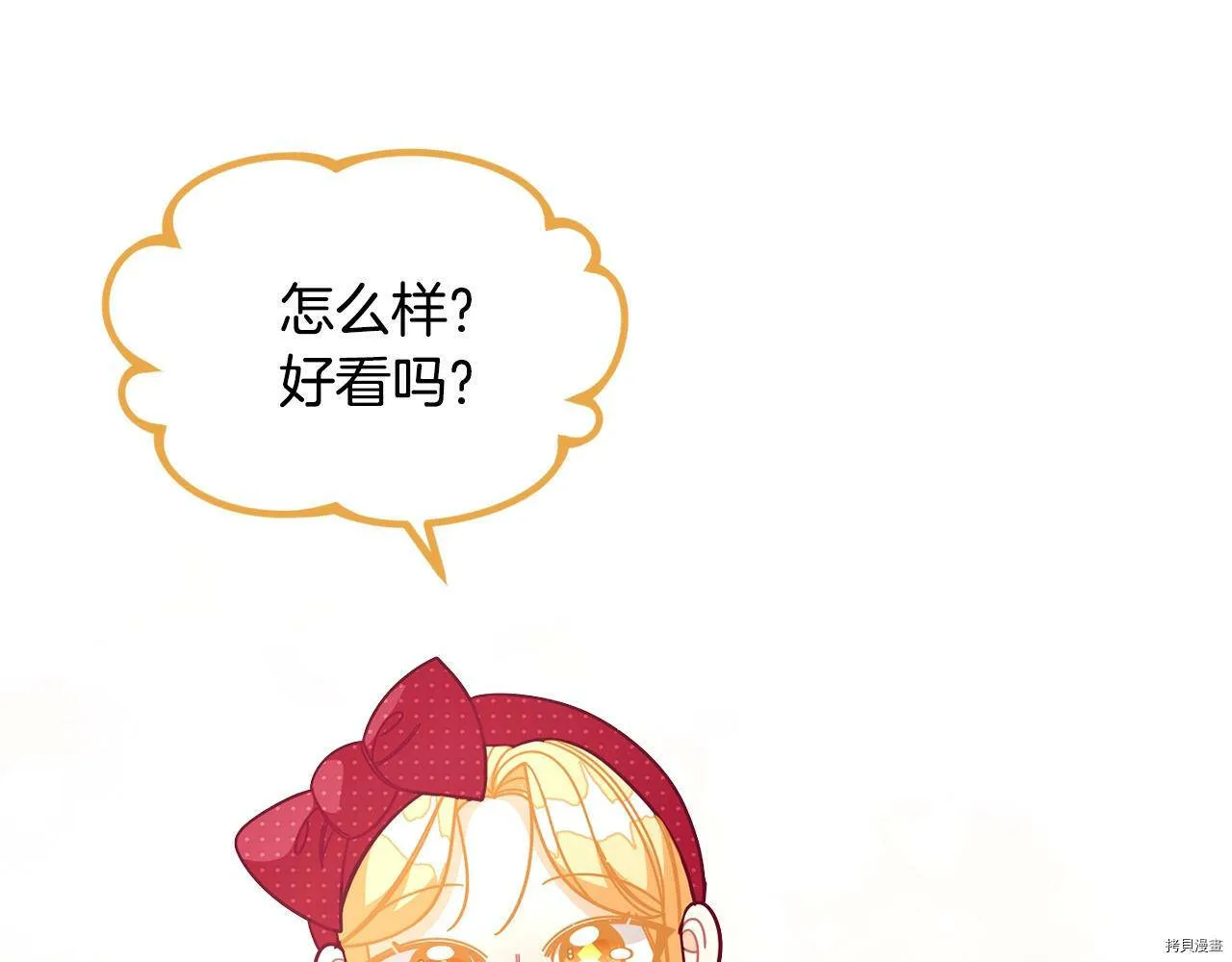 第65话150