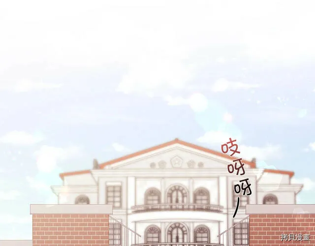 第11话70