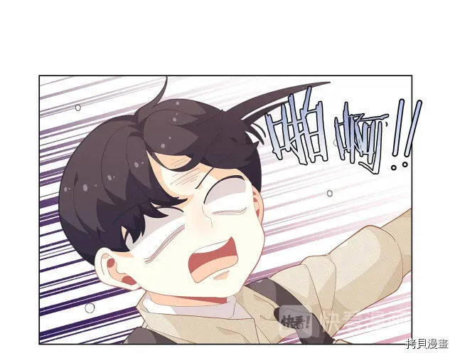 第17话21