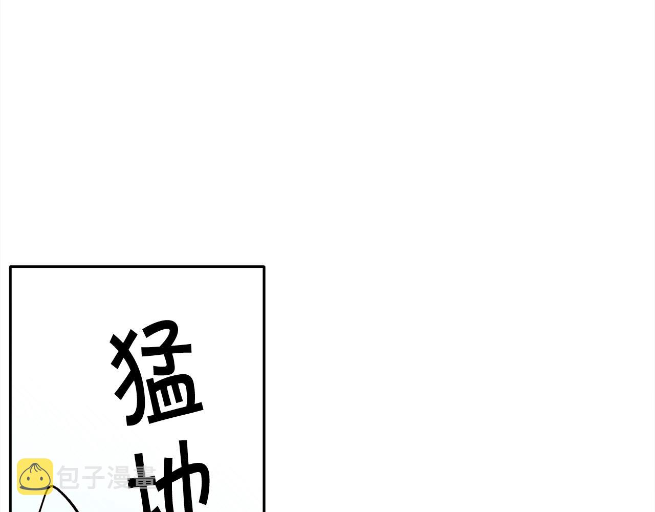 第102话 武术118