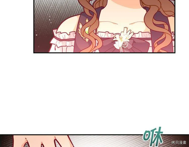第48话81