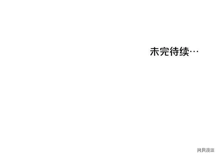第40话157