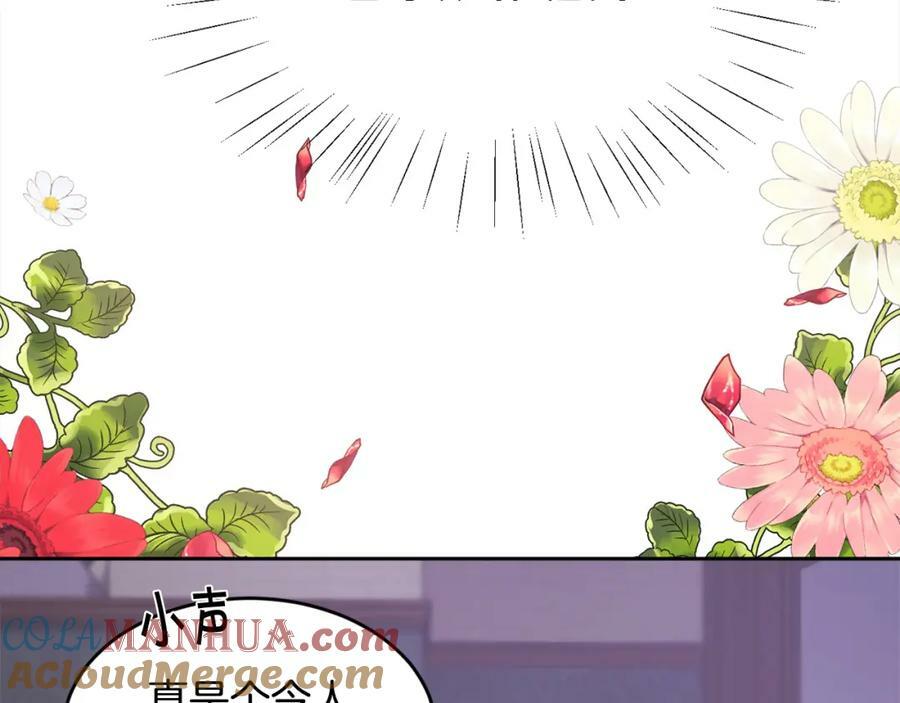 第167话 渴望自由172