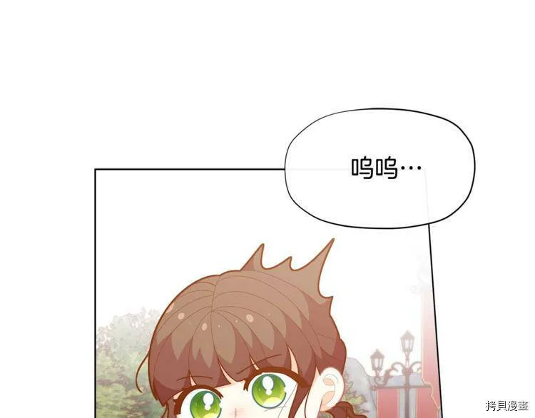 第36话82