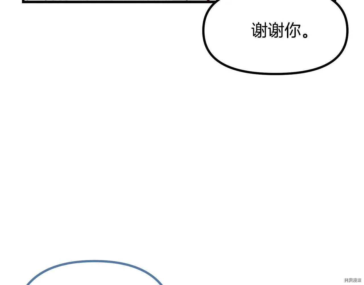 第56话78