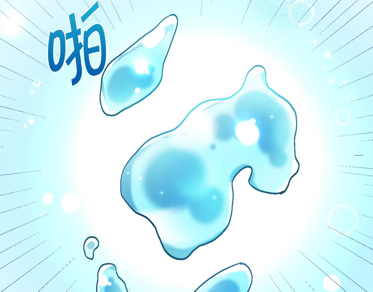 第108话 恩怨纠葛81