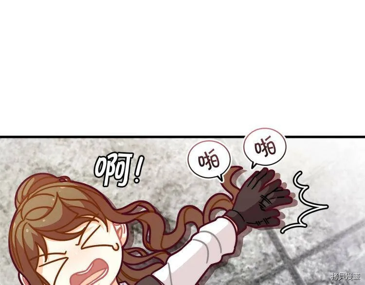 第52话100