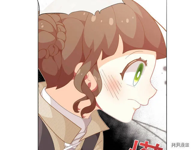 第16话141