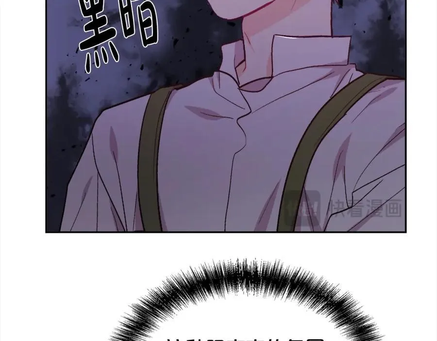 第199话 我哥疯了吗？！93