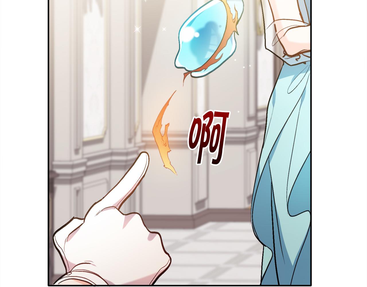 第108话 恩怨纠葛161