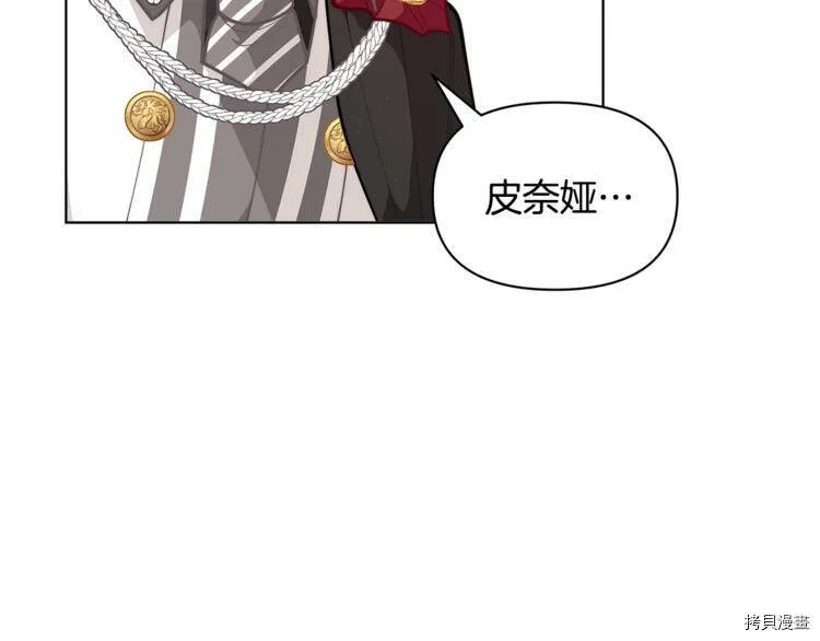 第43话100