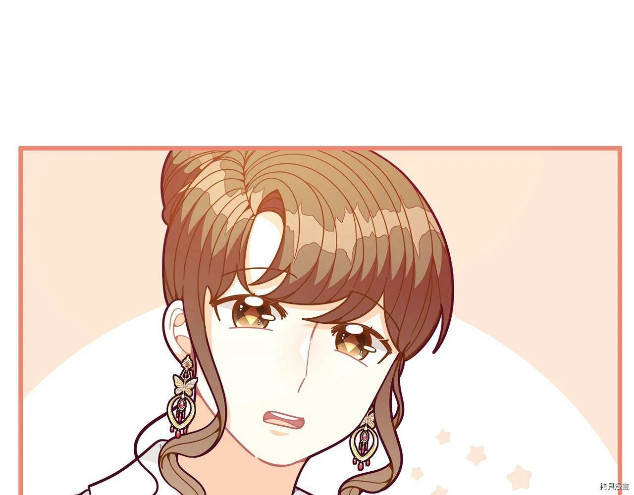 第58话143