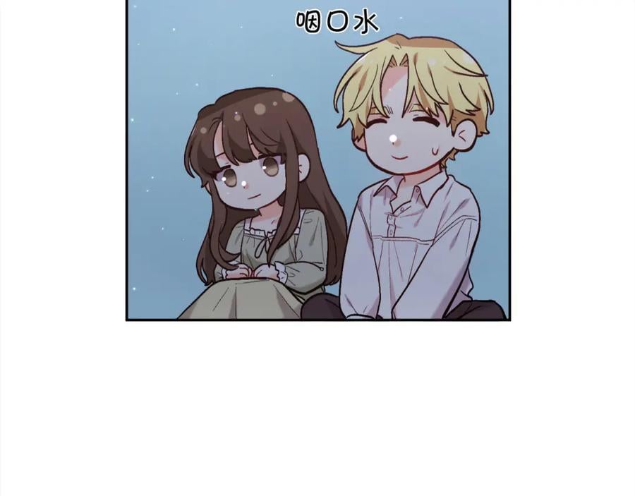 第174话 选择158
