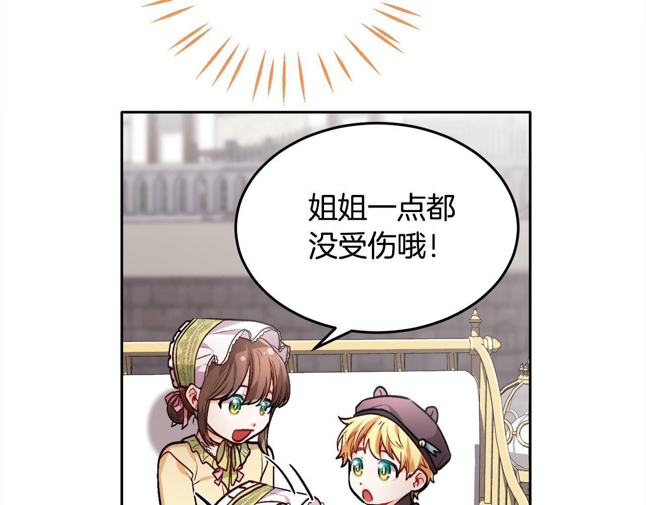 第93话 蹦迪64