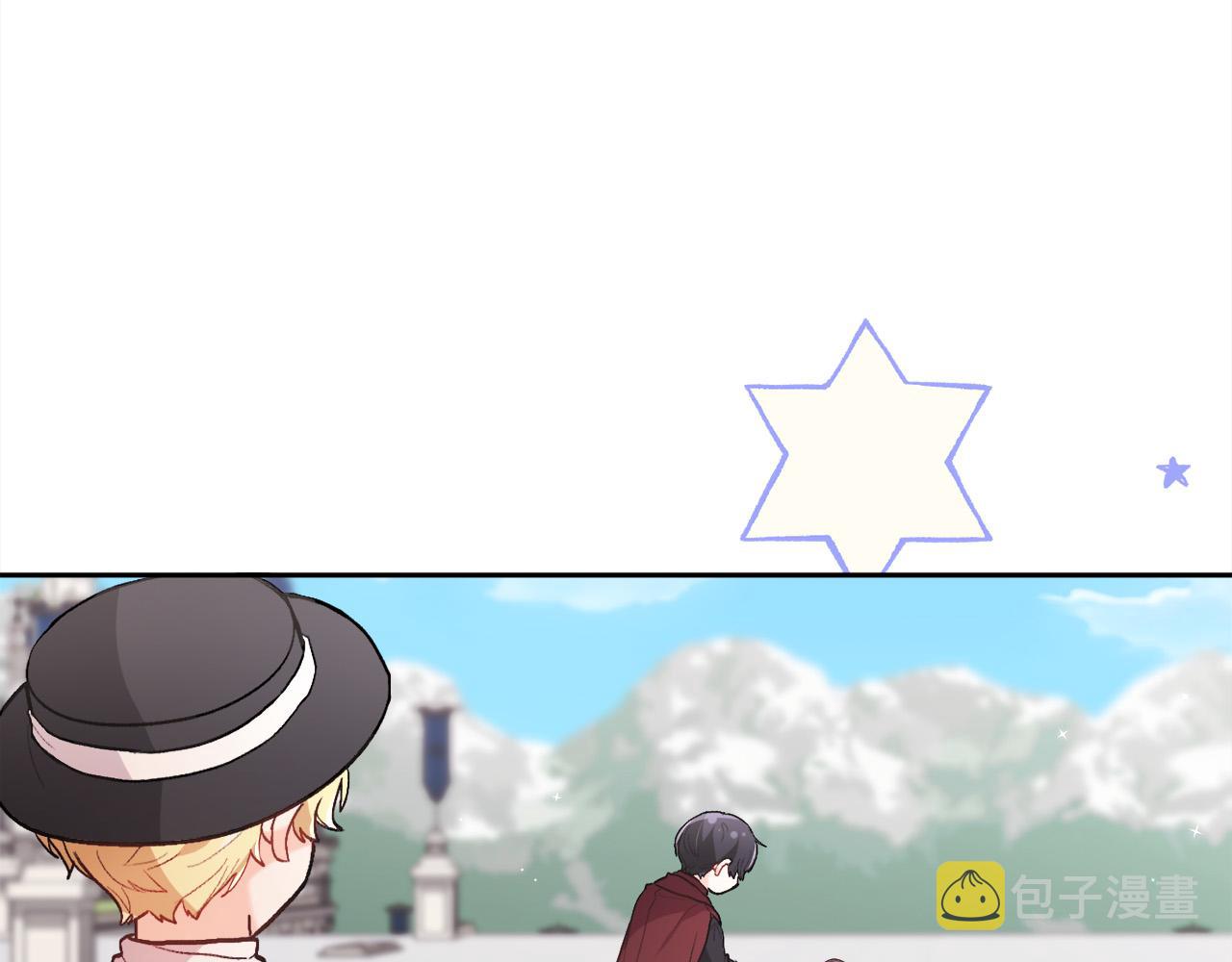 第136话 少女心事你别猜～63